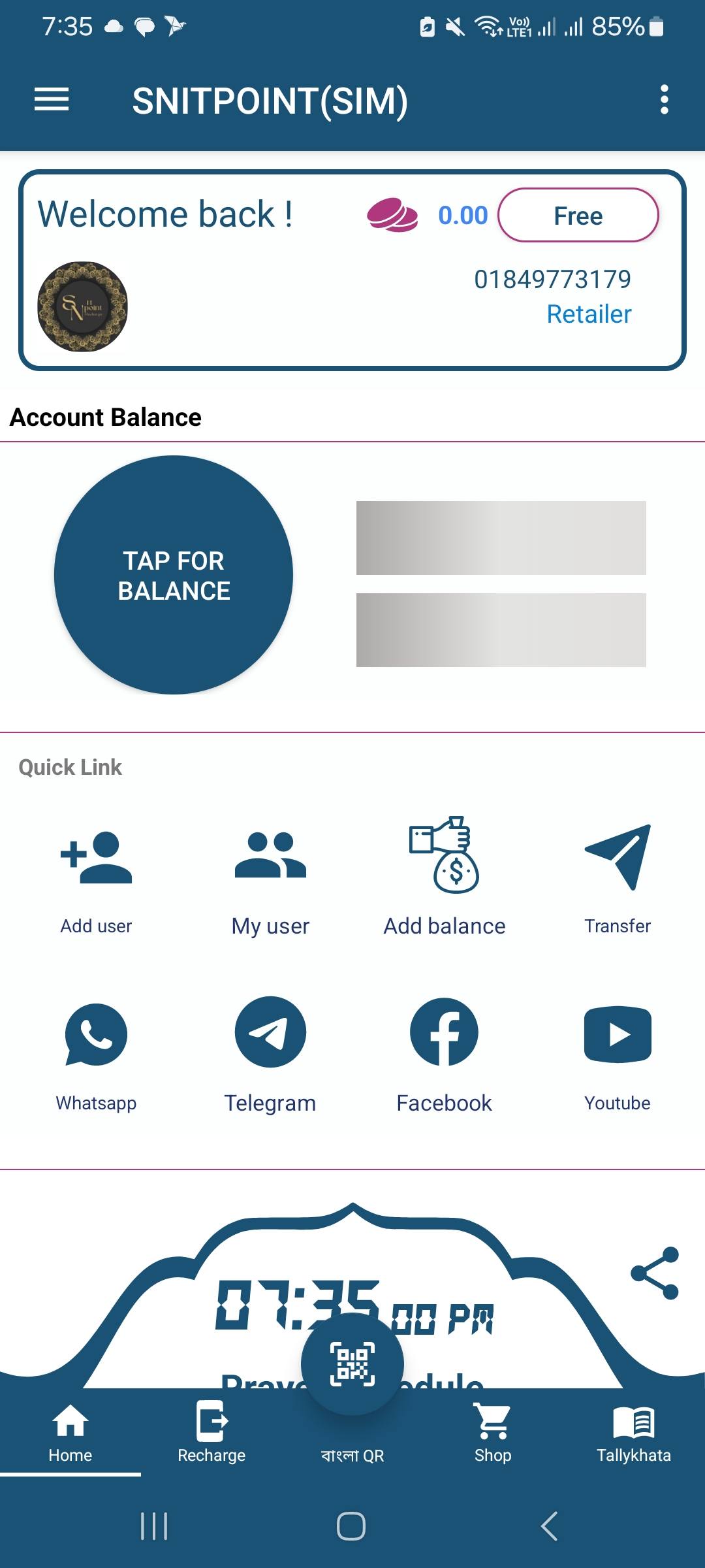 Telecom Server Recharge Apps Source Code V5